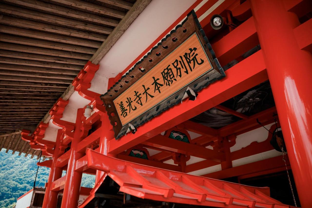 Umemura Ryokan Uguisutei Chikuma Экстерьер фото