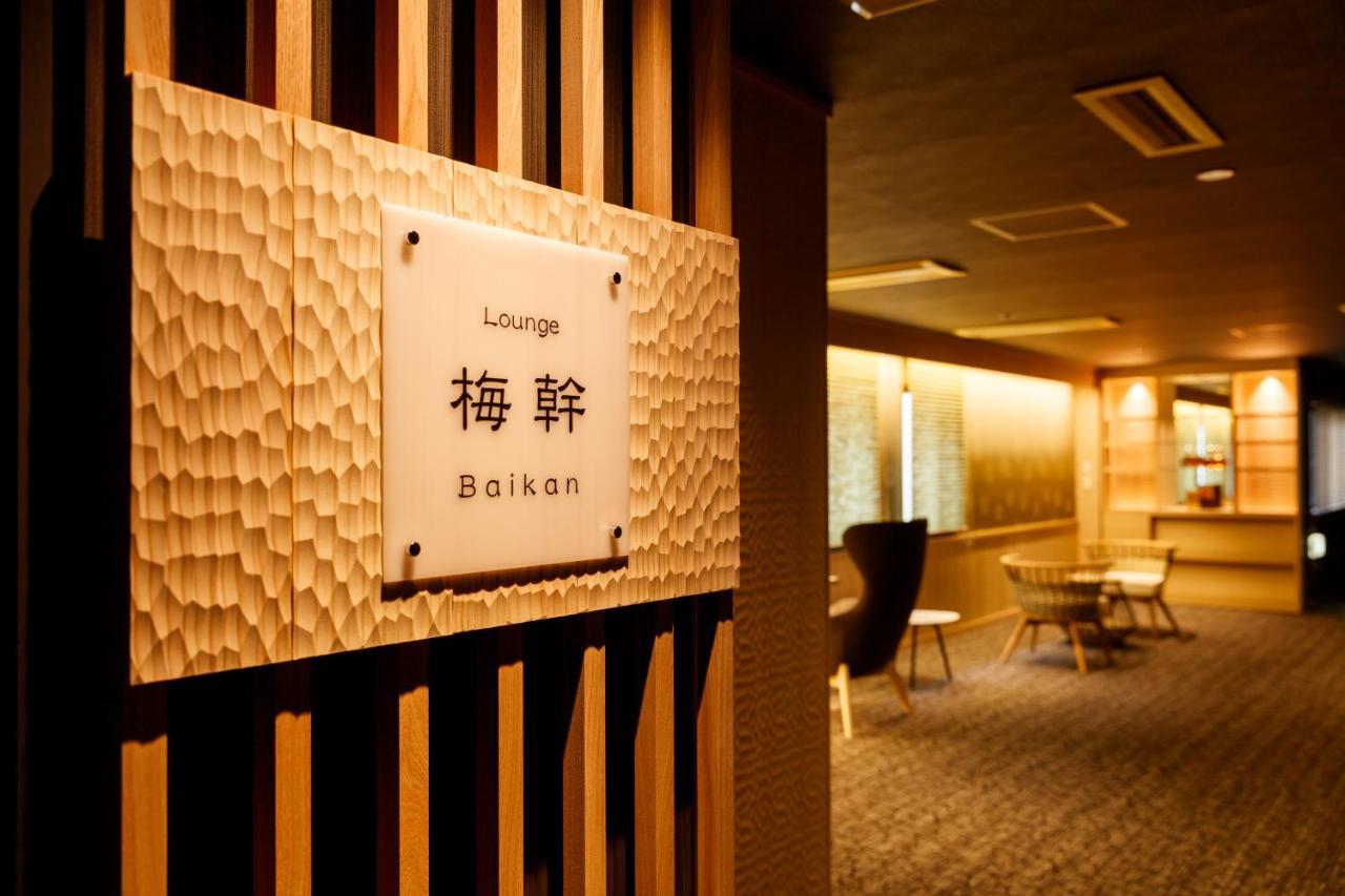 Umemura Ryokan Uguisutei Chikuma Экстерьер фото